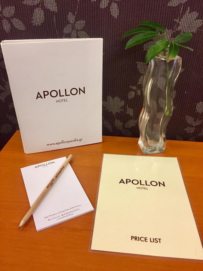 Apollon Hotel Paralía 外观 照片